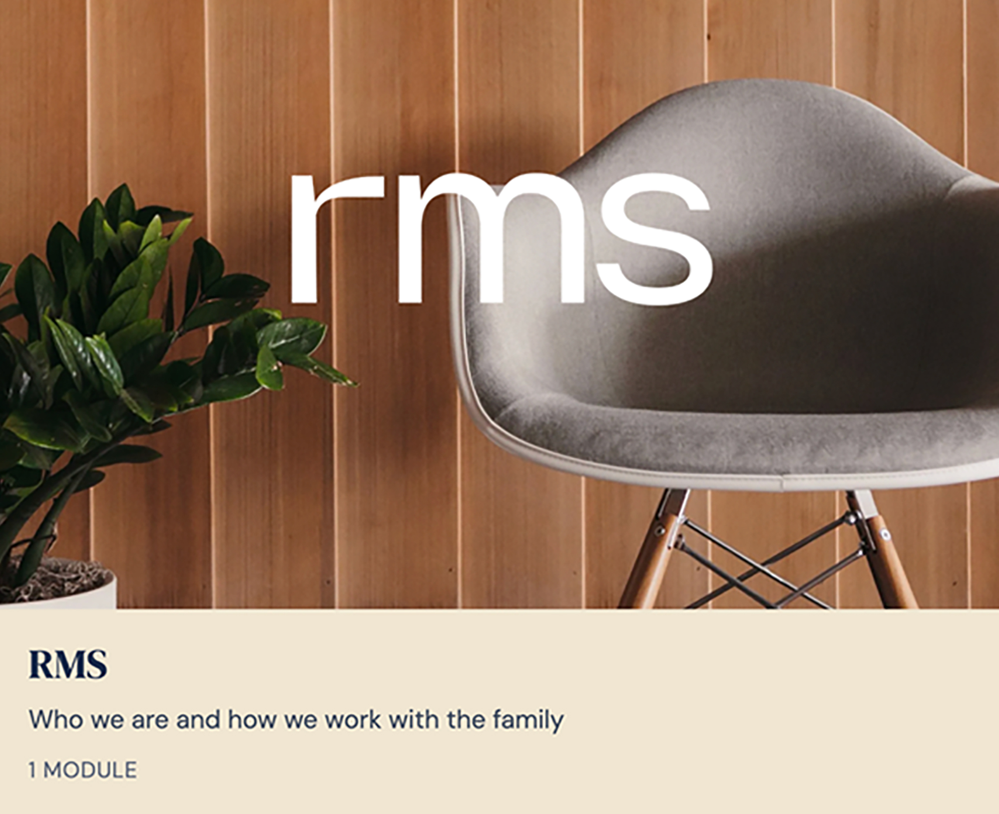 An RMS module page in the library